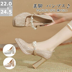 uC_V[Y q[ 芴Q ɂȂ EFfBOV[Y pvX q[7cm 9cm Xgbvt LL r ԉ Cbh Vp  I p[eB[ 