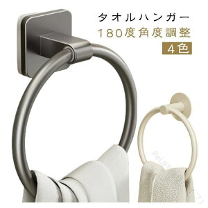 ^InK[ Vv  ^I| oX[  ʏ 䏊 Ǖt ^IO AC{[ O[ zCg AeB[N  oX^InK[ Ǌ|^Cv