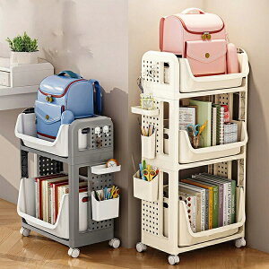 hZbN t@CbN 2i 3i  hZS t@CS I ړ [ [[ ގ[S w[bN o LX^[t [{bNX 