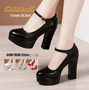 fB[X nCq[ pvX Vv n EhgD sq[ q[ 6cm 9cm 12cm d RXv ubN r 傫TCY pvX Xb| Ќ_X __X r