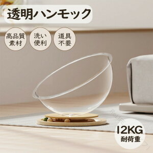 LpnbN FD^Lxbh ybgpnbN NA{E ` t^Cv ω׏d20kg lC킢ȂؐQv[gpi