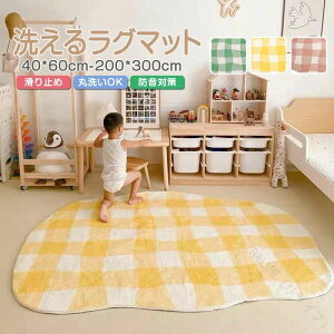 O O}bg 􂦂 ٌ` sK J[ybg `FbN 1.5 2 3  傫 唻 킢 ŎpIȃCeAt@ubN