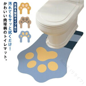 ChOgC}bg唻60×90cmzIWu[x[W킢_炩@􂦂\~߂ȂLCeA}bg