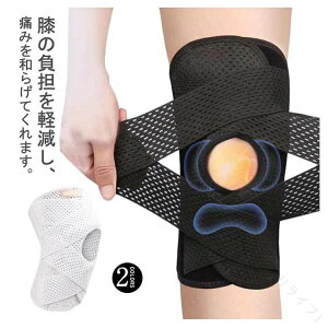 Ђ T|[^[ 2Zbg GT|[^[ X|[cp }WbNe[vt GWPA GT|[^[ 傫TCY GŒ ėp ʋC ݌v  ֐ߐxѕی ɂ݌y 