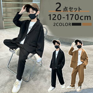 q tH[} X[c j̎q LbYX[c LbY X[c Zj[ Ǝ q xXg WjA ܎O w qǂ X[c WPbg pc \  ㉺Zbg w 120