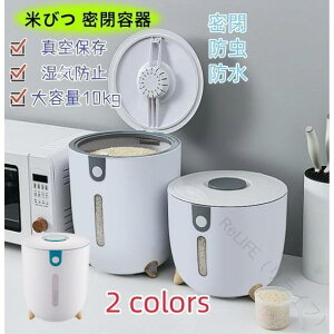 ^ۑe Ăт e ^ۑ ybgt[h XgbJ[ ^pbN XgbJ[ Ch~ ^t[hXgbJ[ 29x24.5cm 10kg Ď[ vʃJbv Zbg ğC rO Ē