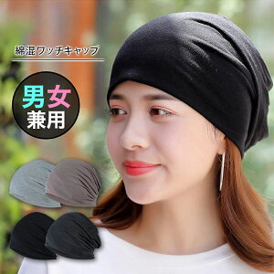 jbgX fB[X jbgLbv  Xq n b`Lbv  ʋC Vv JWA t p ŌyʂȖh΍ɍœKȃfUC