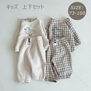 ZbgAbv LbY  xr[ ̎q j̎q gbvX Opc q [EFA ㉺Zbg V Ԃ  pW} qǂ   a oYj 