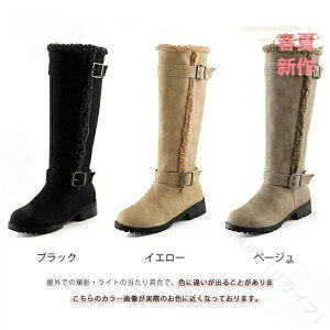 [gu[c Ou[c fB[X {A O h {At 傫TCY g n  xg XG[h  C 2024N~V ۉQ ₷fUC