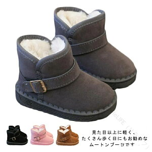  xr[C ~ߕt WjAp xgt H~p Xm[u[c j̎q ̎q qC N LbY [gu[c h΍ ۉQ yʐ݌v ]|h~