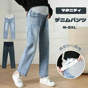 }^jeB fj fjpc Xg[gfj pc Xgb` e[p[h 傫TCY r 킢  Xg[g }^jeBpc }^jeBY{ W[Y }^je