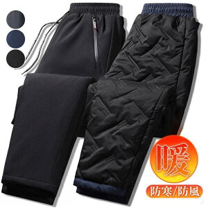 _Epc Y ȃpc H~p WK[pc hhdl gyʃY{ StEFA Lv AEghA oR ނΉgp