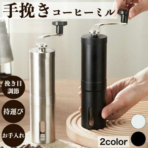 R[q[~ 蓮 AEghAp ҂ LvɍœK e e҂ ҂ ה҂Ή ^ѕ֗ ҂Ă̍yގ蓮R[q[~