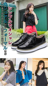 vbgtH[V[Y fB[X WjA ̎q     ₷ [t@[ IbNXtH[hV[Y [XAbvV[Y JWA tH[}  l w