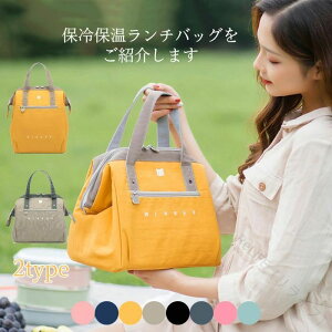 `obO ٓ `g[g ۗobO _ut@Xi[ ܌^ ۗ ۉ ٓobO e [ ʋ ^ AEghA ɍœKȎ^ѕ֗ȕۗۉ@\t