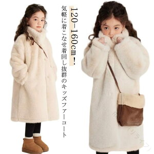 t@[R[g LbY {AR[g qp I[o[R[g O {Au]  ӂӂ tFCNt@[  q ȓ g ʊw ʉ ̎q w Ǝ h 