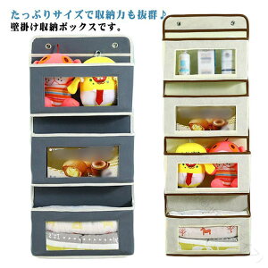 EH[|Pbg ݂艺 hA| Ǌ|  e   V h~  t Ic q  p [֗