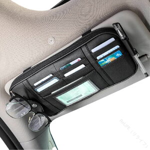 �ԗp�T���o�C�U�[�|�P�b�g ���@�\��e�ʃP�[�X �������� �ԍڎ��[ �o�C�U�[�|�P�b�g �J�[�h���K�l�y���X�}�z�Ή� �u���b�N ���ϋv�f�ނŕ֗��Ȏԓ������p�i