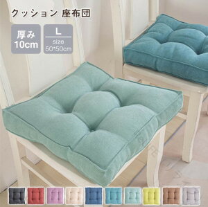 NbV  10cm zc tANbV lp 傫 k   V `  ֎q CX tA Vv NbV  V[gNbV ԂƂ ԂƂ 