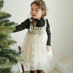 [X`[hbLOs[X ̎q q LbY xr[ s[X Wp[XJ[g  킢 ~ ~ sN ubN TCYWJŐɍ킹p\