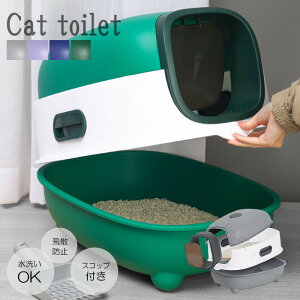 LgC tJo[ ^ h[^ 傫 LbggC  萫Q LtB^[t } { X^CbV LpgC XRbvt юUh~ іh~ U