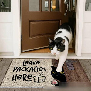 փ}bg O DƂ lR PVC 傫 ɂ   pꕿ hA}bg J[ybg h_j hJr  ݃}bg ȒP ϖՐ ƒp X OphA}