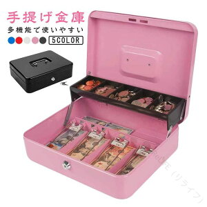 񂰋 ^ ~j [{bNX LbV{bNX t LbVCg dݎ[ X`[ hƑ΍ ƒp Ɩp p  ȈՋ RCP[X RC{b