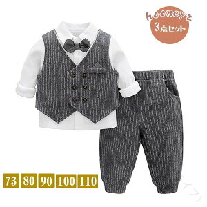 j̎q q X[c 3_Zbg xr[ p[X cC[h LbY tH[} ZbgAbv ^LV[h q [߂̐ߋ Sj H tH[} X[c LbYX[c j̎q X