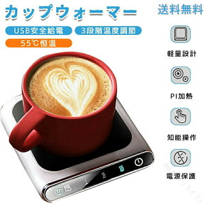 ŐVJbvEH[}[ USBd ۉR[X^[ pR[q[EH[}[ }OJbvEH[}[ Rbvۉ Jbvpzbgv[g fXNݕItBXp zbghNp 