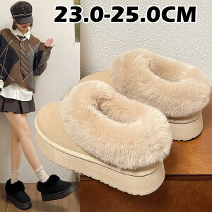 H~ fB[X  [gu[c yʂŕ₷ V[g vbgtH[ ӂӂ_炩t@CNt@[ h΍ɍœK ubN J[L uE 22.5cm24.5cm ɂȂK