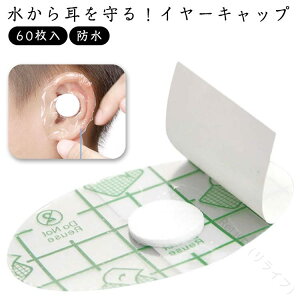 90Zbg LbY C[Jo[ C h ی C[Lbv ^Cv C[pb`  ѐ ĝ p j xr[ q l Vv[XebJ[ V r[` 