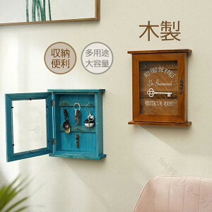 [ ֎[  ؐ k  u 킢 iȃfUC ȃXy[X ǖʎ[ key-box h~ CeApi