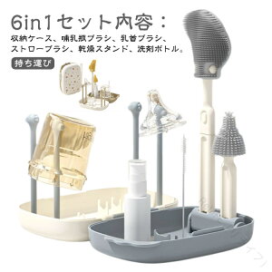 {guV 6_Zbg VR MruV X^ht ؂胉bN X^hbN   sp gѕ֗ ԂpiPApi