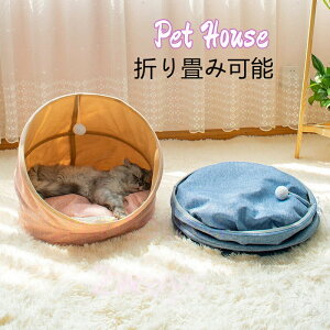 ybgnEX ܂ݎ ybgxbh h[^ Lxbh qp NbV Lbg}bg lGʗp ʋCQ t 2ways 􂦂 Lpeg ~pKdl