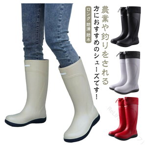 킢ihOC ŕ₷₷K[fjO_Ɨp fB[X_Ɨp dƌCCu[c JЊQΉAEghAp_ƐpCO