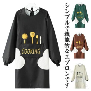 tGv B fB[X Y Gv h h @ ^It |Pbgt OGv XbN J ̌^Jo[ k lp  | ۈm mp