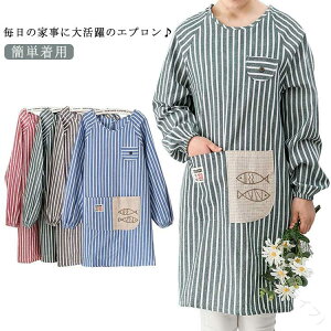 Vvől킢ۂGvhngp|PbgtBXbNpXgCvȃLb`K[fjOOJb|EM