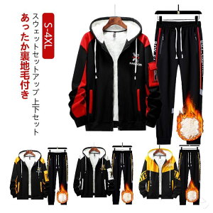 NуXEFbgZbgAbv㉺ZbgX|[cEFAYH~蒷WPbgt[htOJW[WpcWK[pc㉺ꎮ傫TCYΉO^X|[c