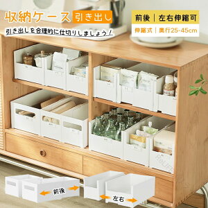 [P[X o Lk s25-45cm VN[ [{bNX Iׂ3^Cv Lb`[P[X VN o[ o  bN[ sb^܂ 䏊̏