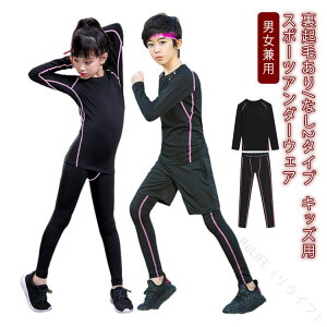 NтȂ2^Cv TbJ[Ci[ LbYlp ~pq[gebN hۉWjAX|[cCi[ jp qpX|[cA_[EFA Xgb`RvbV 