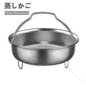   ؏oXPbg XeX p ċ@ΉoXPbg M  ؂ ؂ Rh~ 14cm 18cm 22cm HipoXPbg ֗ ϔM ϋv 