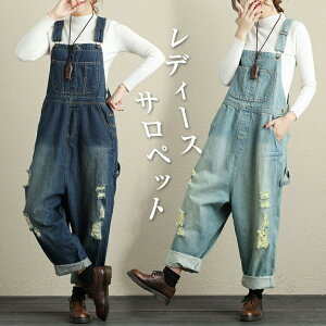 I[o[I[ fB[X fj Tybg  l 傫TCY }^jeB  fjpc  킢 ݂Y{ Vv I[C ꂢ VGbg 