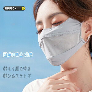 􂦂 ʋC  K}XN ڐG⊴}XN O΍ 􂦂UVJbg}XN X|[c}XN ėp ⊴ ꂵȂ lbNJo[ lbNK[h Ăh~ 򖗑΍   AM[