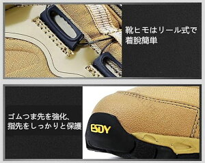 ToQ[ gbLOV[Y _C Y  oRC Ռz ~^[u[c ~hJbg ϖ h y AEghAV[Y 24.5cm-27.5cm @\ŉKȃtBbg