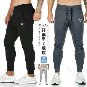 WK[pc XEFbgpc Y 傫TCY tďH~ St  O[ outdoor Xgb` tBbglX ANeBu W  אg ^Cg e[p[hpc {gX Y{