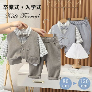 tH[}X[c j̎q 3_Zbg q XgCvVc xr[ tH[}  X[c xr[ Ԃ LbY j̎q ㉺Zbg  oYj  a {Q 