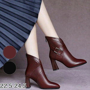 V[gu[cfB[X r V[g u[c 7.5cmq[ H~ ɂ q[ u[c XG[h X[X V[gu[c  ubN ₷ h ʋ ItBX ₷ 