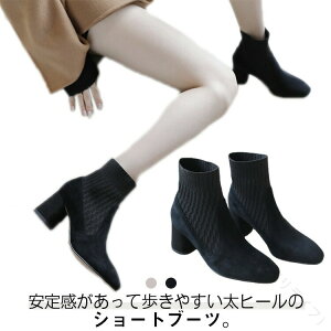 q[Ȃjbgu[cV[gu[cH~Vv`L[q[₷傫TCY\bNXu[c\bNX芴₷nrXgb`lJWA