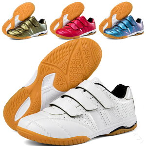 싅V[Y Y fB[X LbY oh~gV[Y l WjA 싅g[jOV[Y y ̈كV[Y ejXV[Y ~ NbV ^C jp 20.0