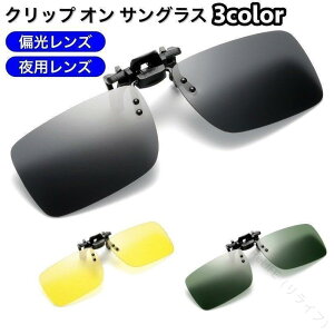 NbvITOX ΌY̗p X|[cTOX UVJbg O΍ 錓p tȒP Y fB[X jp